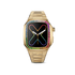 Apple Watch Case / EVF41 - RAINBOW Frosted Gold