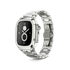 Apple Watch Case / RO45 - Silver