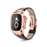 Apple Watch Case / ROL45 - Rose Gold