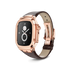 Apple Watch Case / ROL45 - Rose Gold