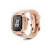 Apple Watch Case / SPIII41 - Rose Gold MD