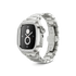 Apple Watch Case / RO41 - Silver MD