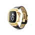 Apple Watch Case / ROL41 - Gold