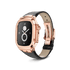 Apple Watch Case / ROL45 - Rose Gold