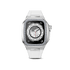 Apple Watch Case / SPD - Silver