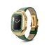 Apple Watch Case / CLD41 - Gold