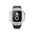 Apple Watch Case / ROL41 - Silver